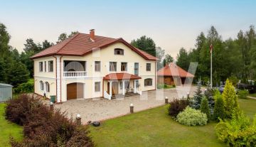 Family house for sale in Ropazu district, on Getlinu Street