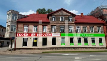 Сдаются в аренду коммерческие помещения в центре Валмиеры, на улице Ригас 30