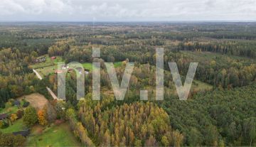 Продается земельный участок в зеленой зоне Кекавской волости